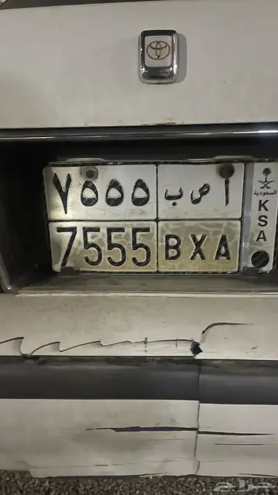 لوحة للبيع مميز 0