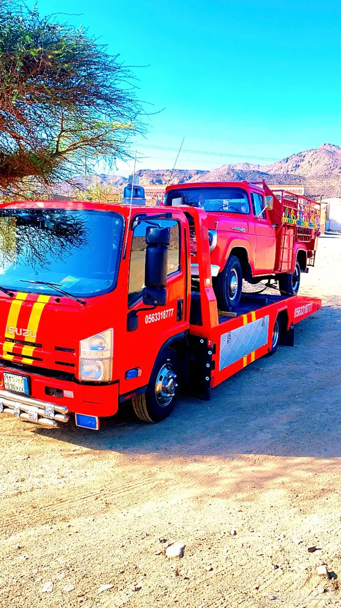 سطحه خيبر 10