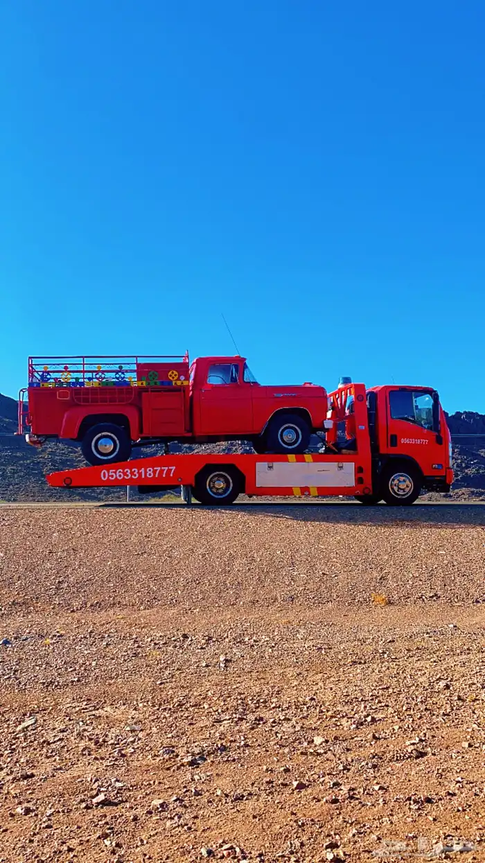 سطحه خيبر 20