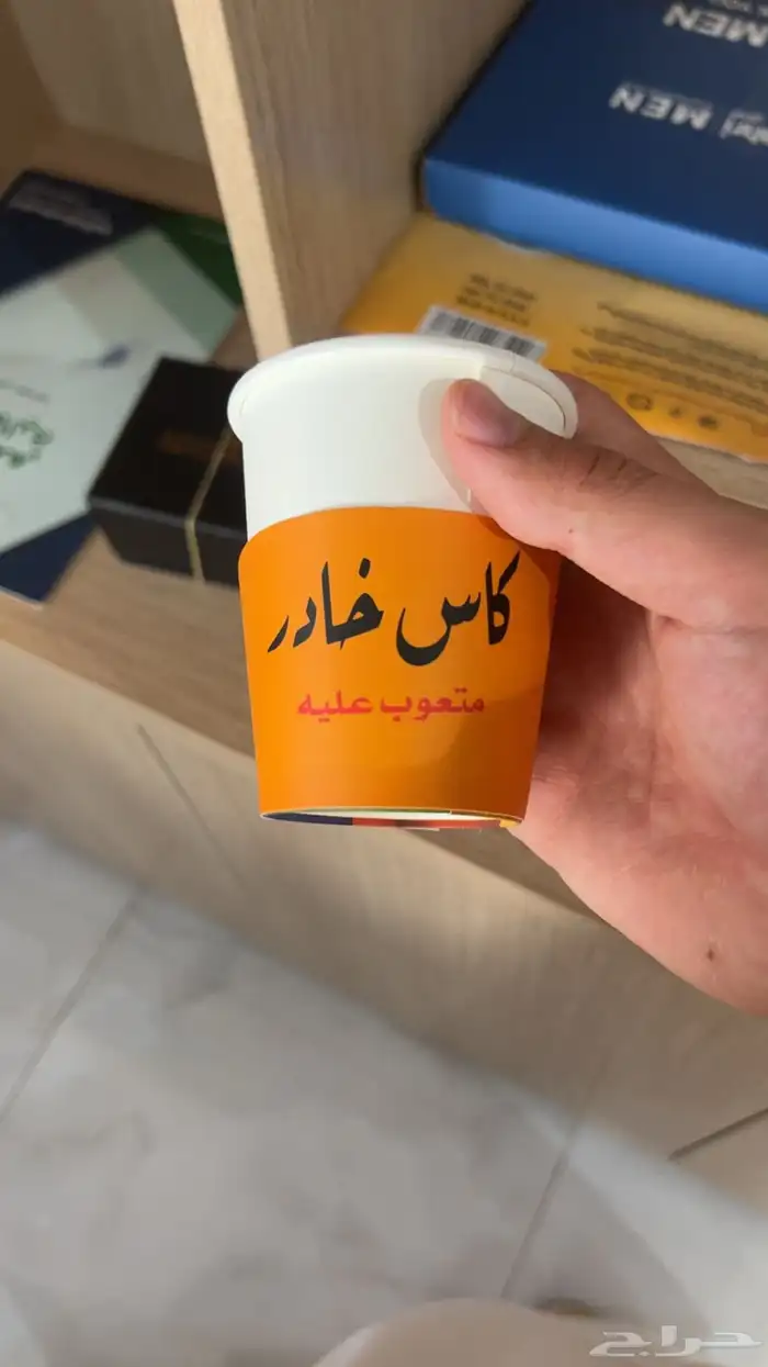 مطبوعات مطبعة طباعة بوكسات كروت اكياس فواتير سندات 19