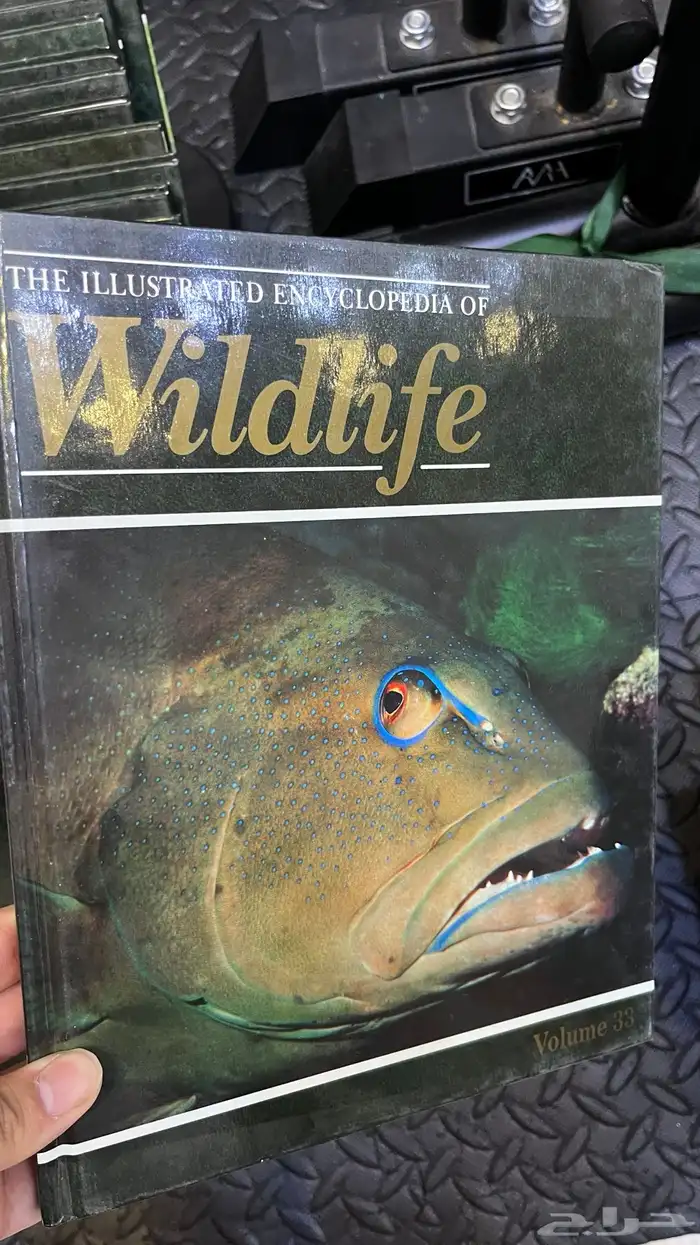 مجموعة كتب كاملة encyclopedia 9