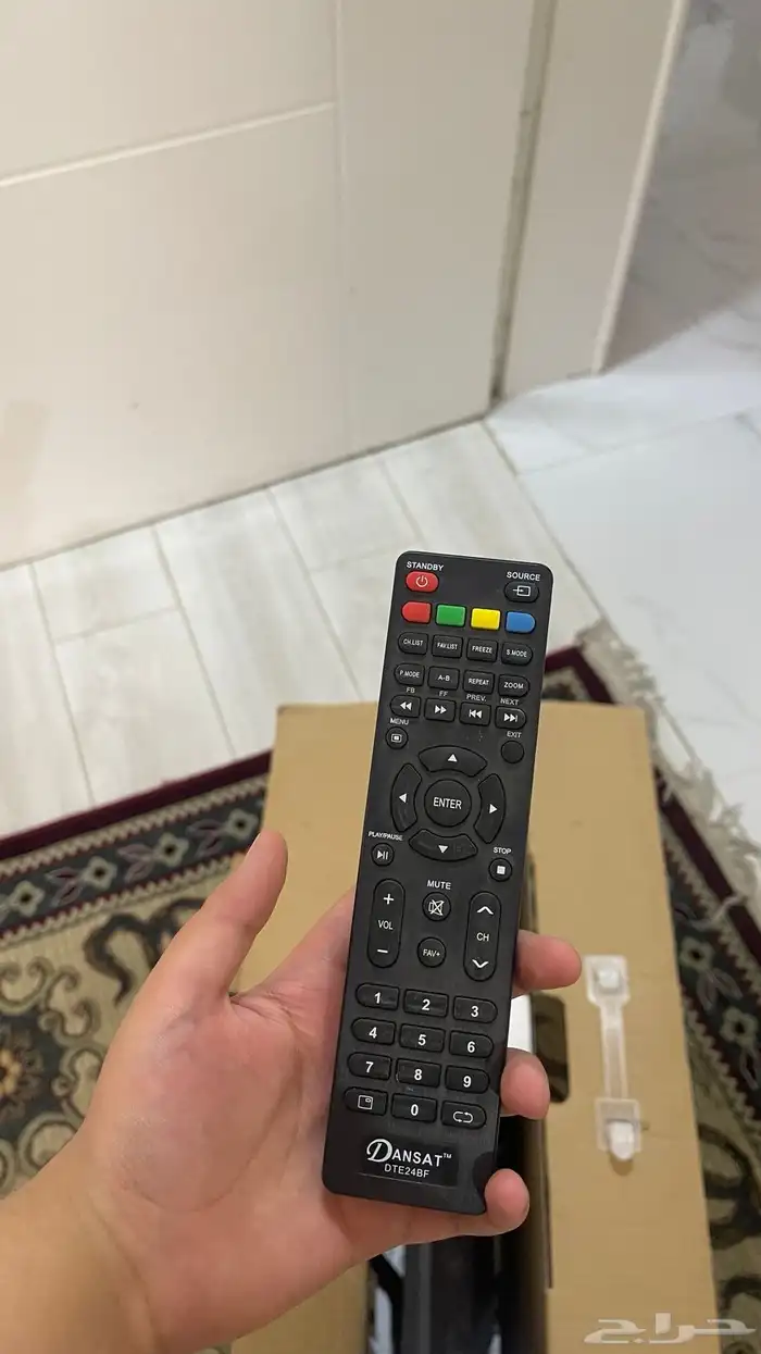 تلفزيون شاشه 24 بوصه 2