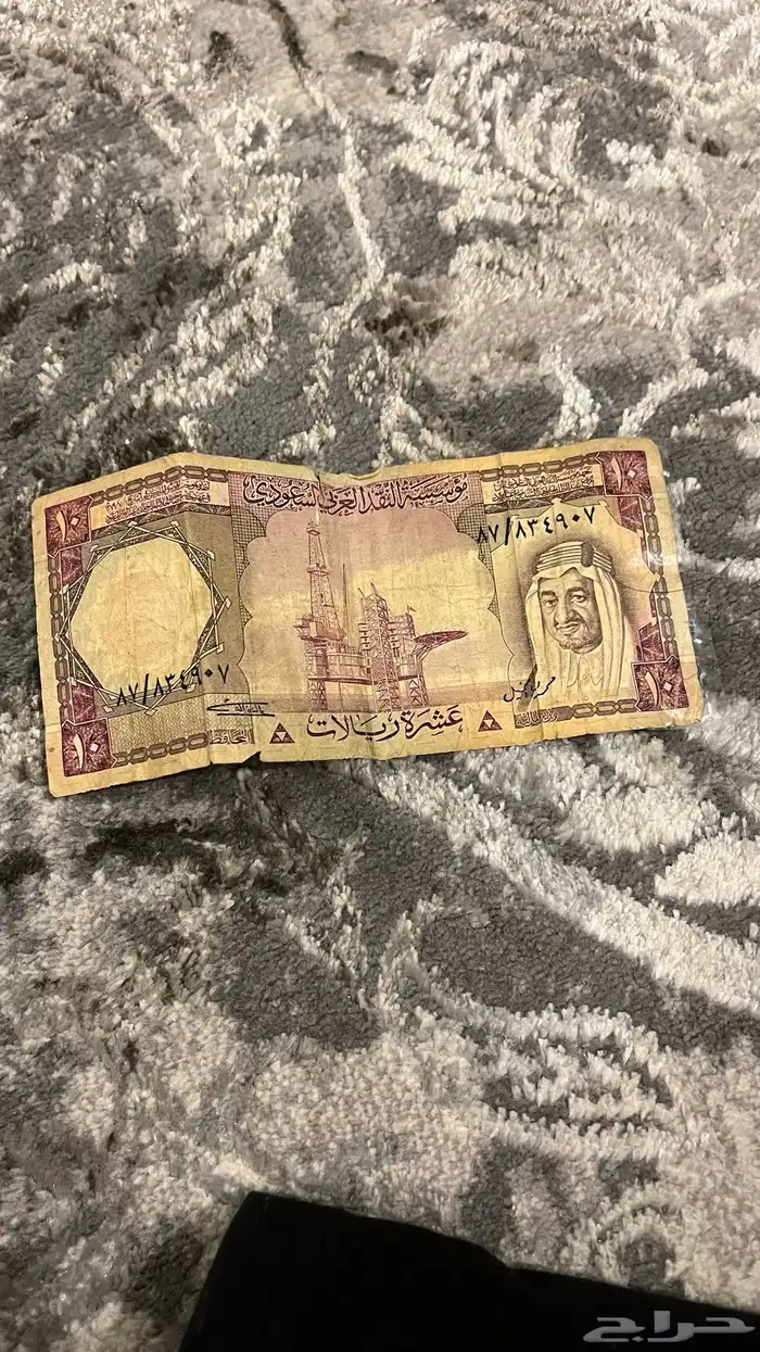 50 ..10.1 الملك خالد للبيع 6
