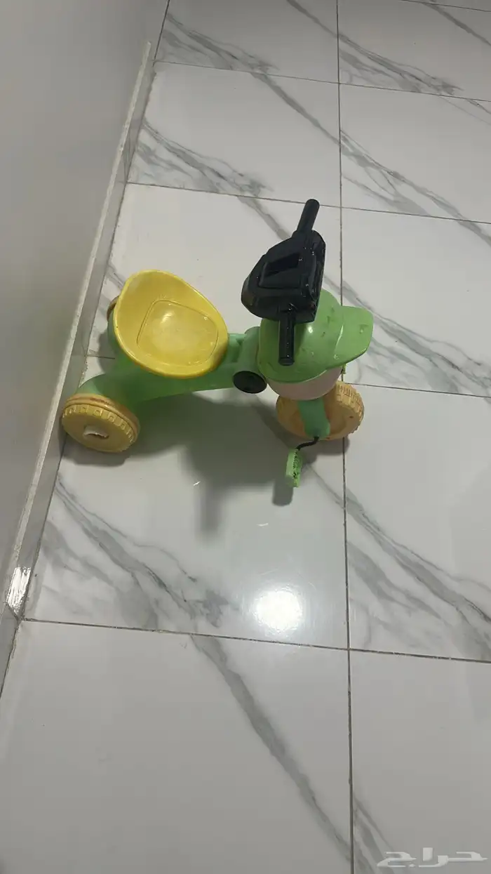 لعبة عربية أطفال 2