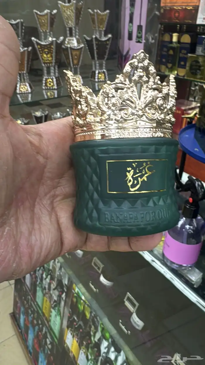 تركيب عطور جمله ومفرق 9