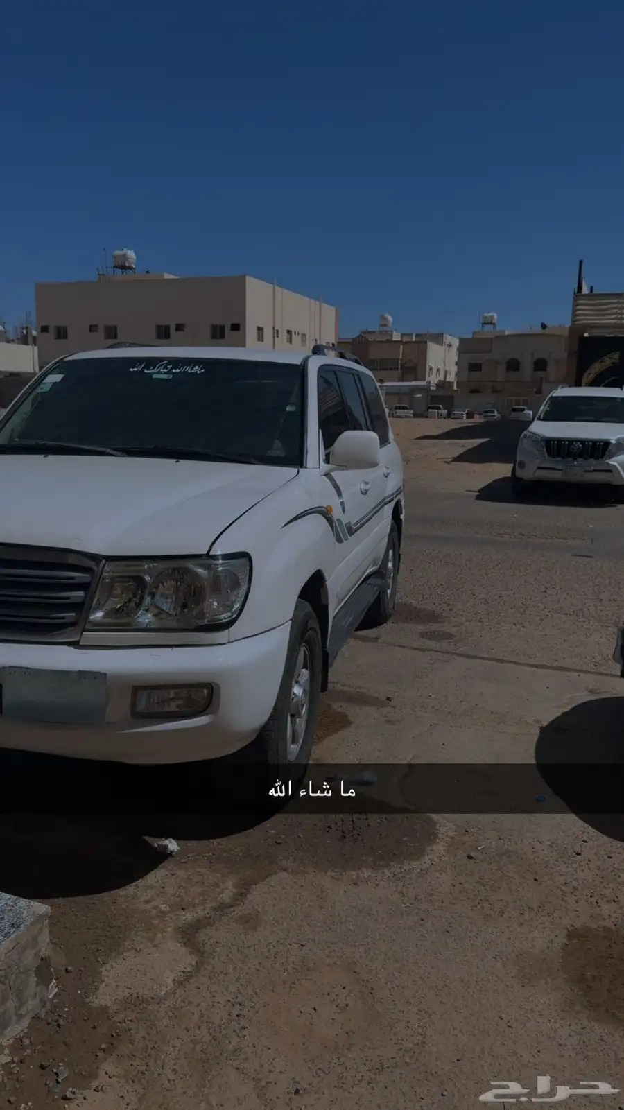Land Cruiser 2000 0