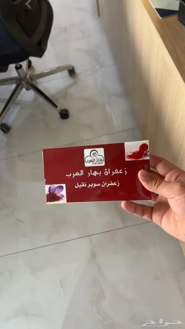 مطبوعات مطبعة طباعة بوكسات كروت اكياس فواتير سندات 23