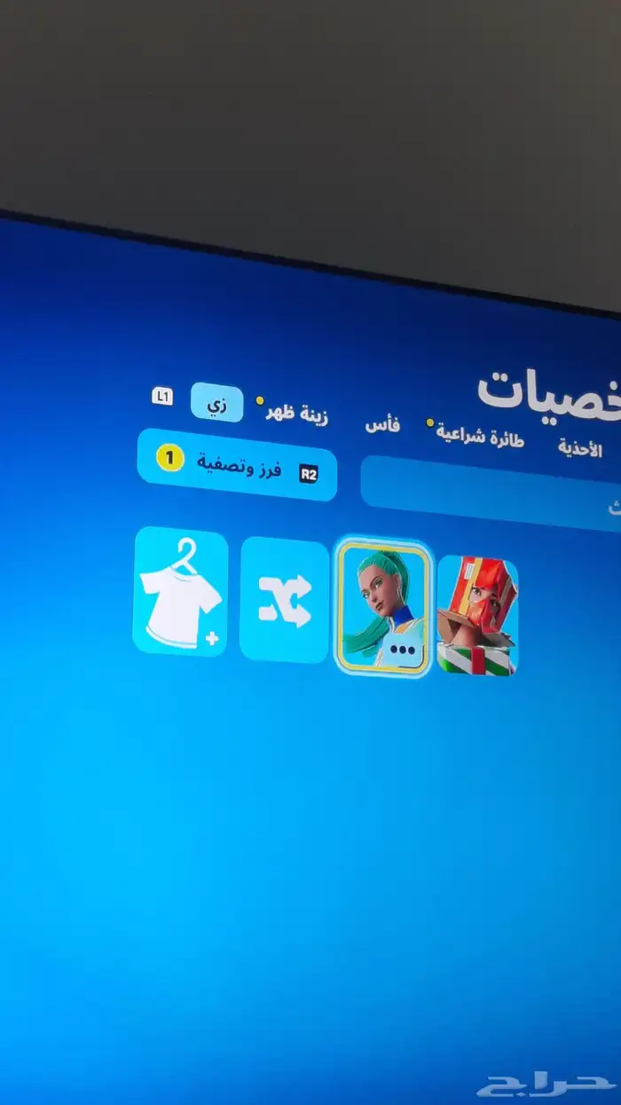 حساب فورت نايت 0