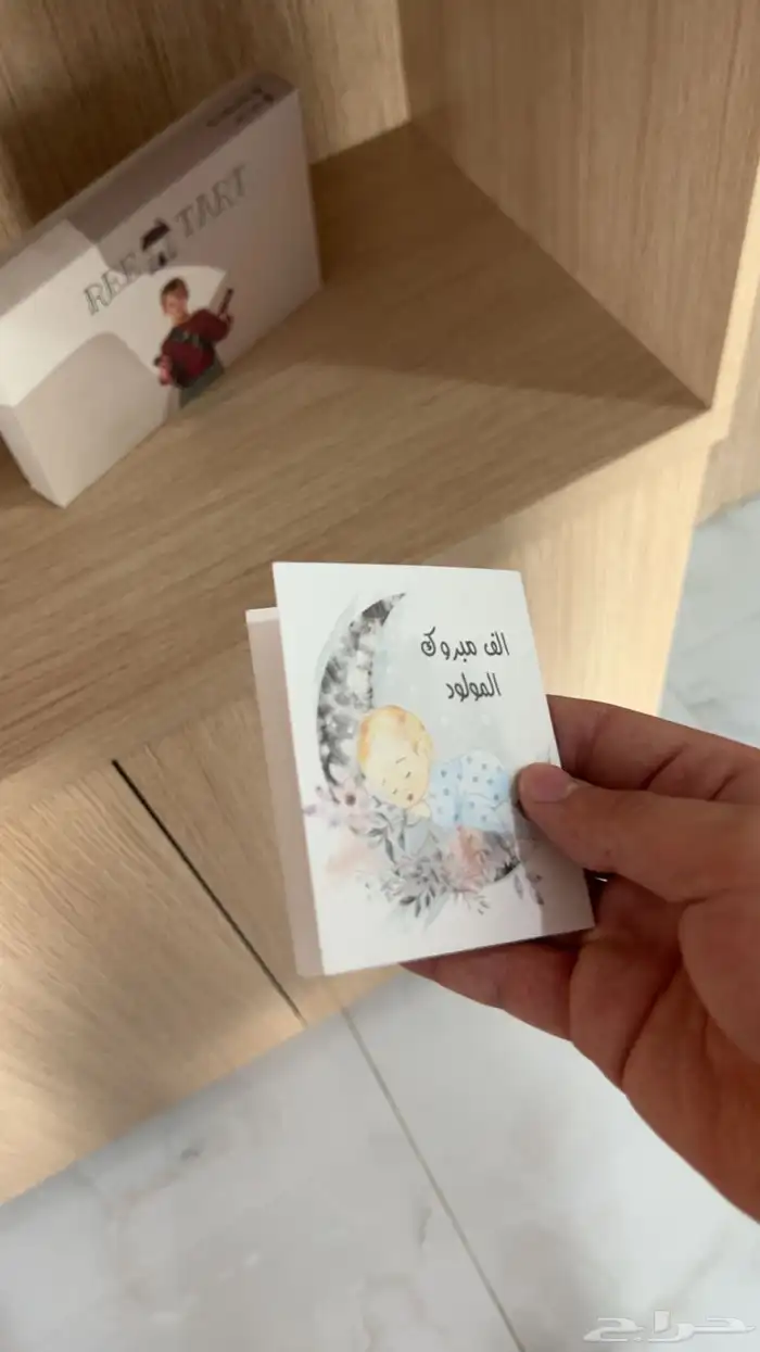 مطبوعات مطبعة طباعة بوكسات كروت اكياس فواتير سندات 21
