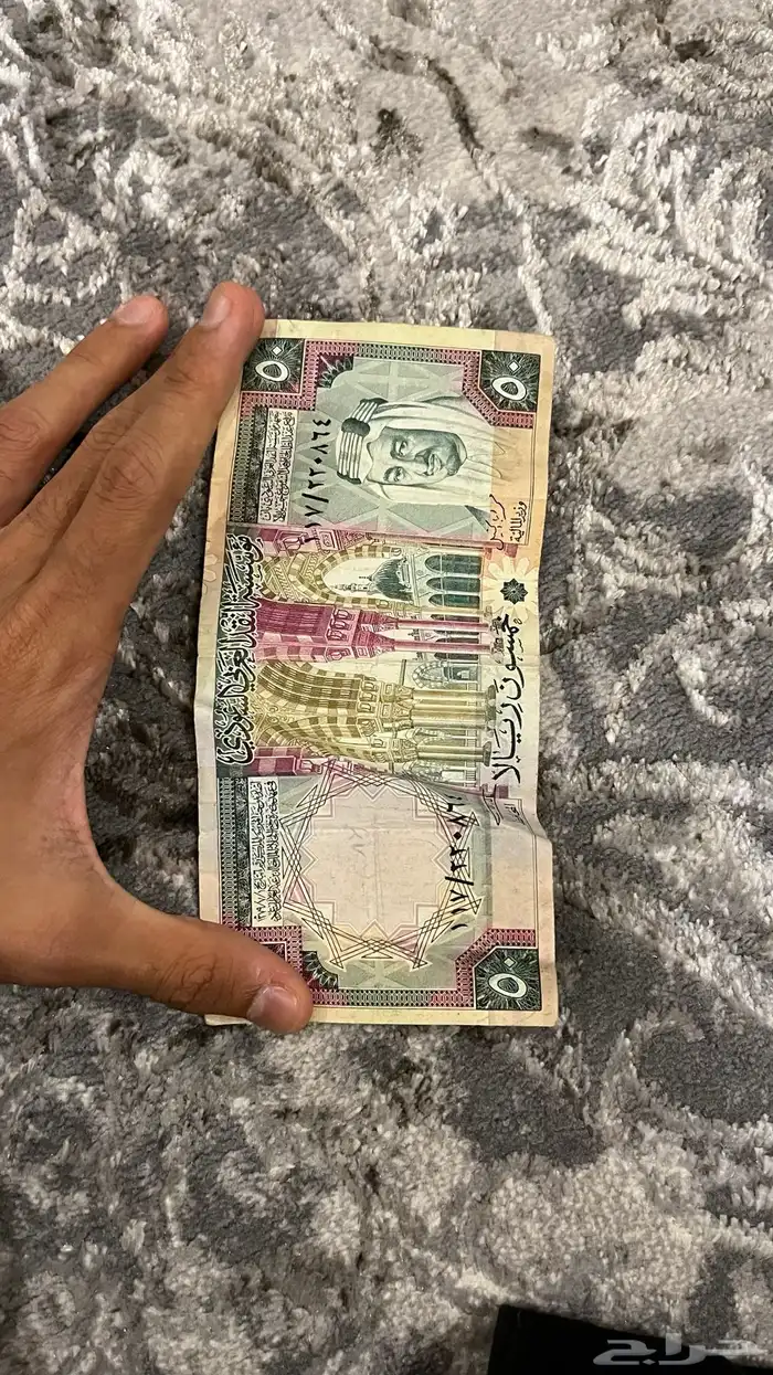 50 ..10.1 الملك خالد للبيع 0