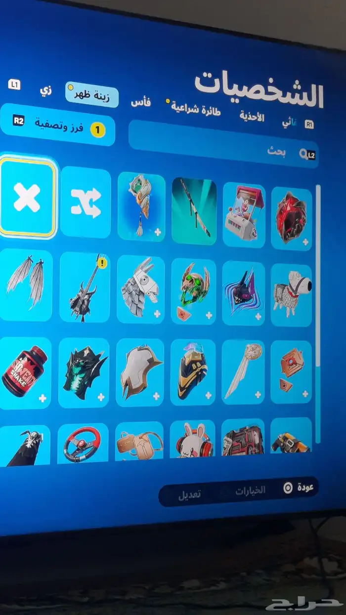 حساب فورت نايت 1