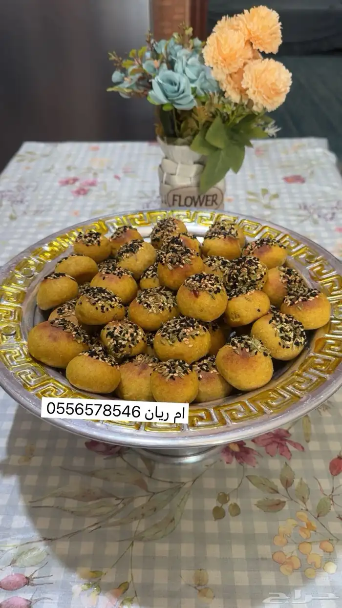 خبزه ميني مله 7