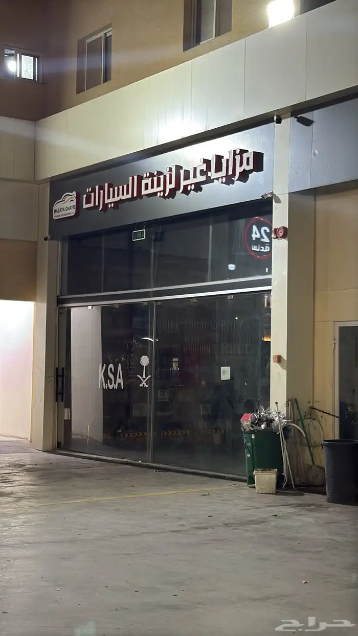 باب سحب سكريت زجاج 0