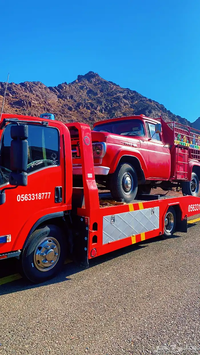 سطحه خيبر 13