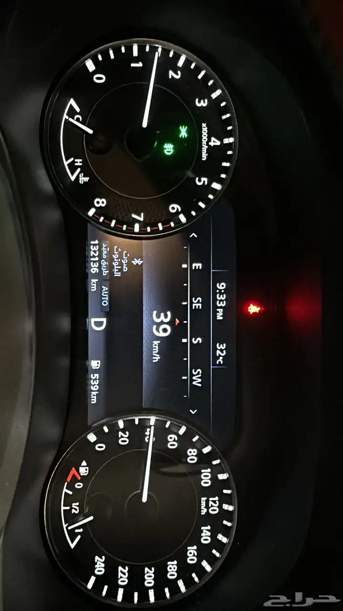 باترول بلاتينوم 22 7