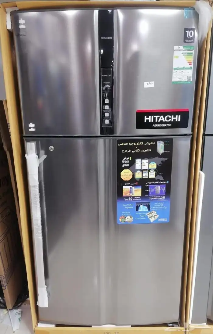 مكيفات ثلاجات غسالات أفران مكانس فريزرات مكيفات دولاب شباك 84