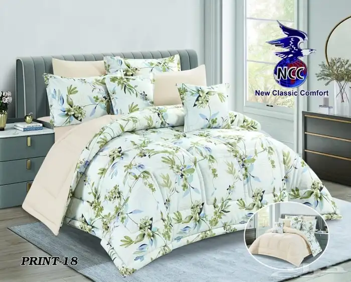 ليهاف نفرين نفر واحد 10