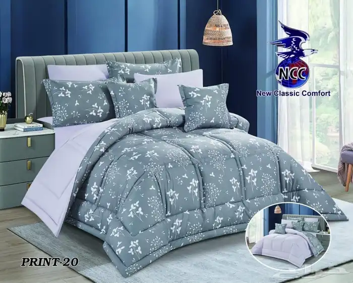 ليهاف نفرين نفر واحد 9