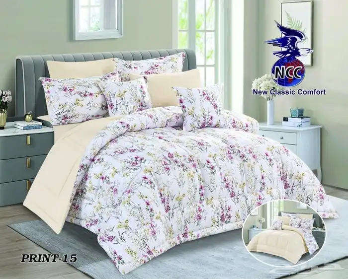 ليهاف نفرين نفر واحد 11