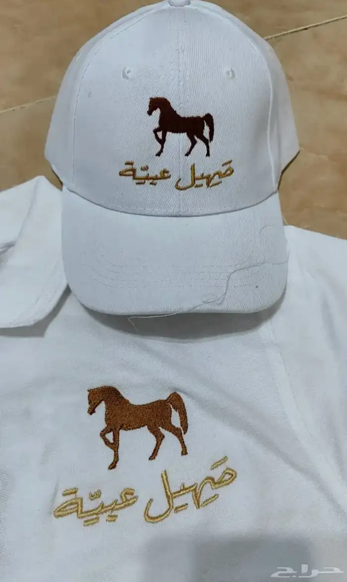 تطريز وطباعه تيشرتات الزي الموحد 35 ريال اقل كميه 12 18
