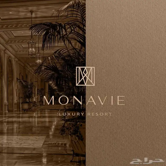 تصميم هوية تجارية لمتجر وشعار احترافي وغيره كثير 4