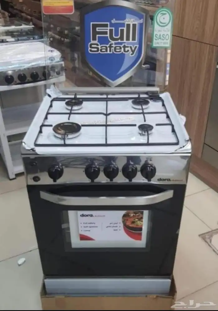 مكيفات ثلاجات غسالات أفران مكانس فريزرات مكيفات دولاب شباك 21