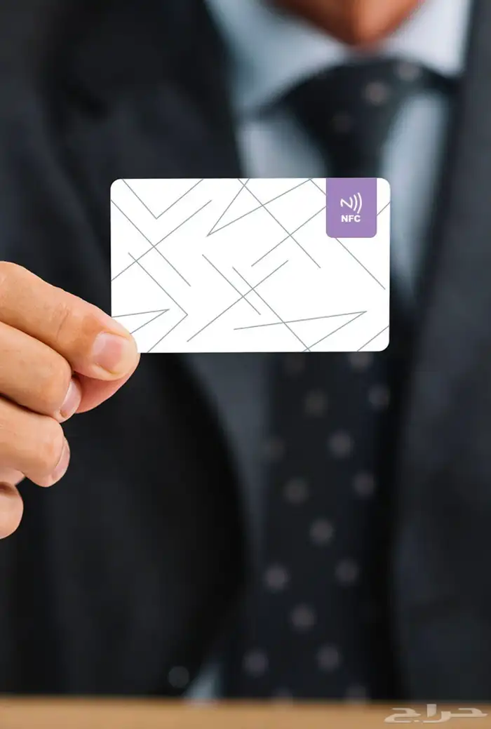 بطاقة NFC 2