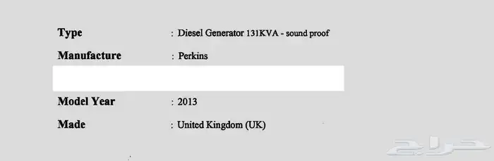 Diesel Generators (131kva) for rent or sale 4