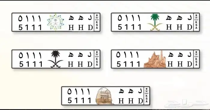 لوحه ده ه 5111 0