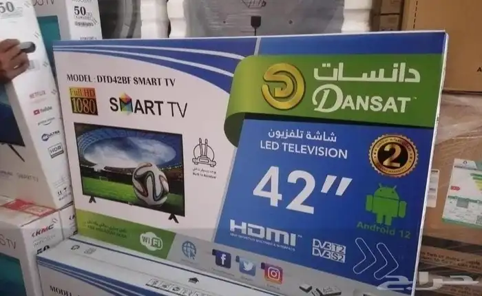 مكيفات ثلاجات غسالات أفران مكانس فريزرات مكيفات دولاب شباك 60