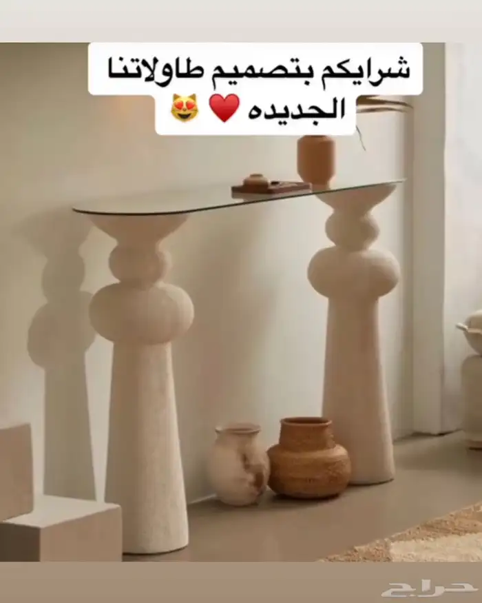 الدمام الخبر القطيف 45