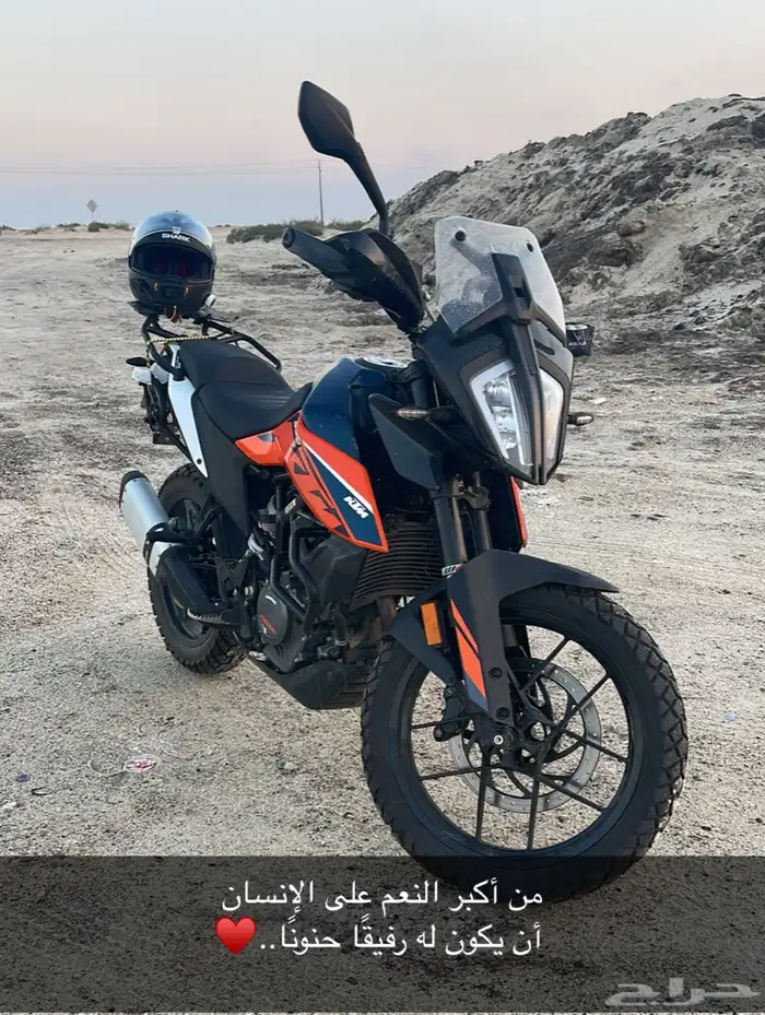 دباب ادفنشر ktm وكالة 0