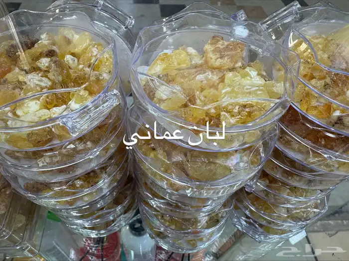 تركيب عطور جمله ومفرق 49