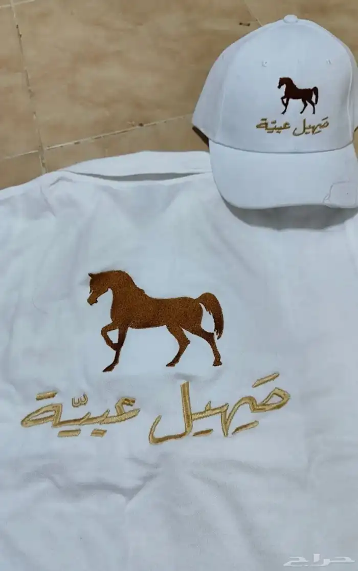 تطريز وطباعه تيشرتات الزي الموحد 35 ريال اقل كميه 12 19