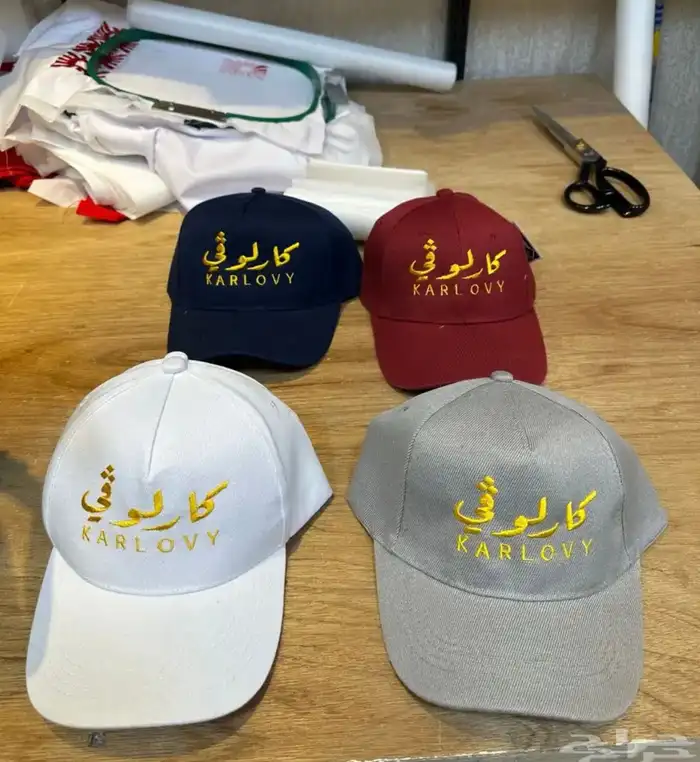 تطريز وطباعه تيشرتات الزي الموحد 35 ريال اقل كميه 12 0