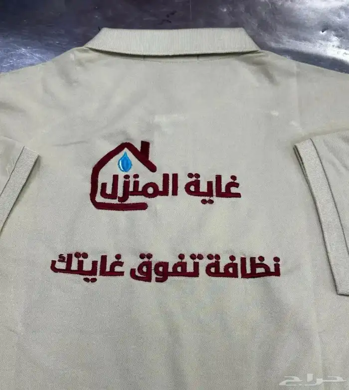 تطريز وطباعه تيشرتات الزي الموحد 35 ريال اقل كميه 12 12