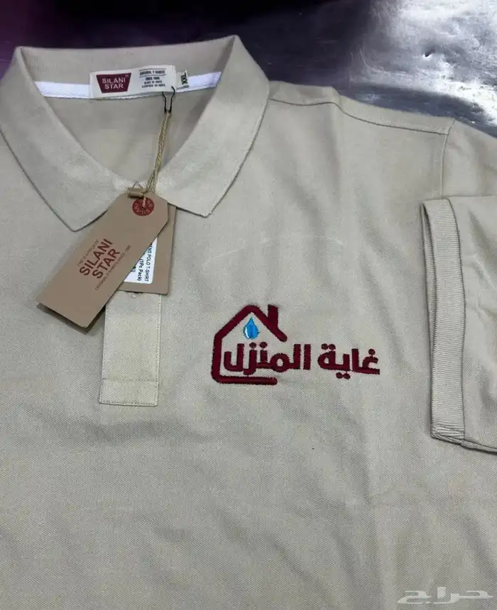 تطريز وطباعه تيشرتات الزي الموحد 35 ريال اقل كميه 12 13