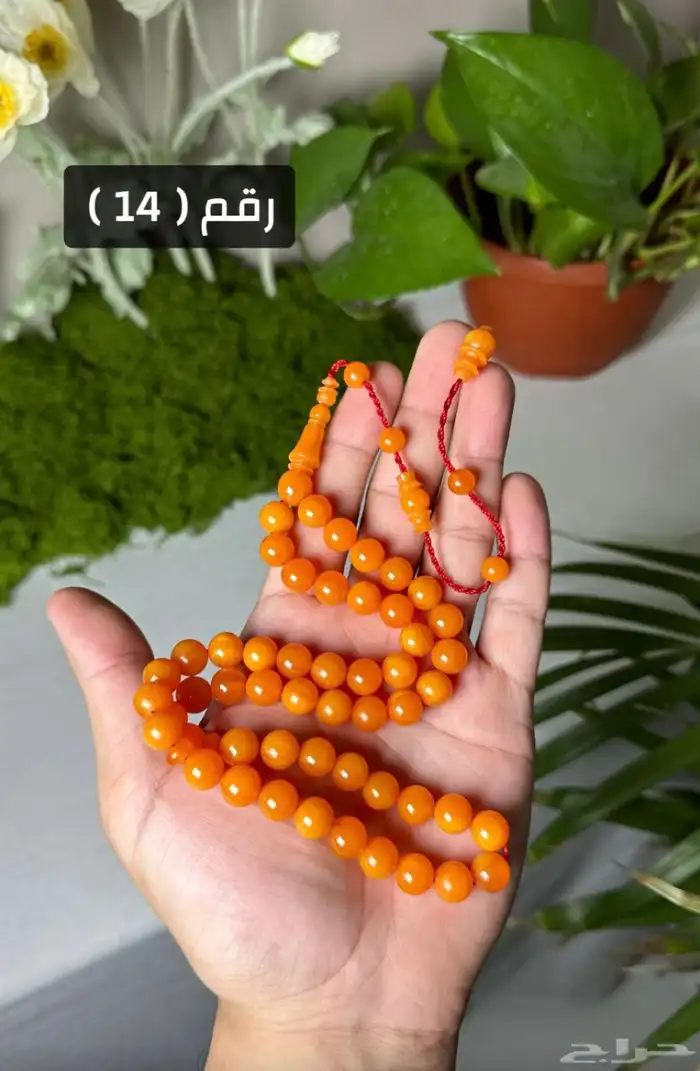 مسابيح فاتوران 4 حبات 250 ريال فضه 8