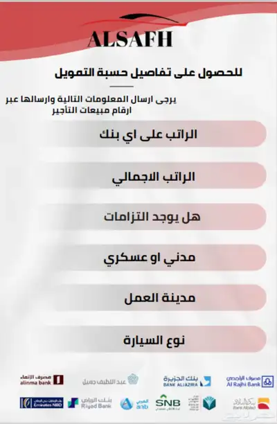 لكزس RX500 FH موديل 2025 - الاقل سعرا 10