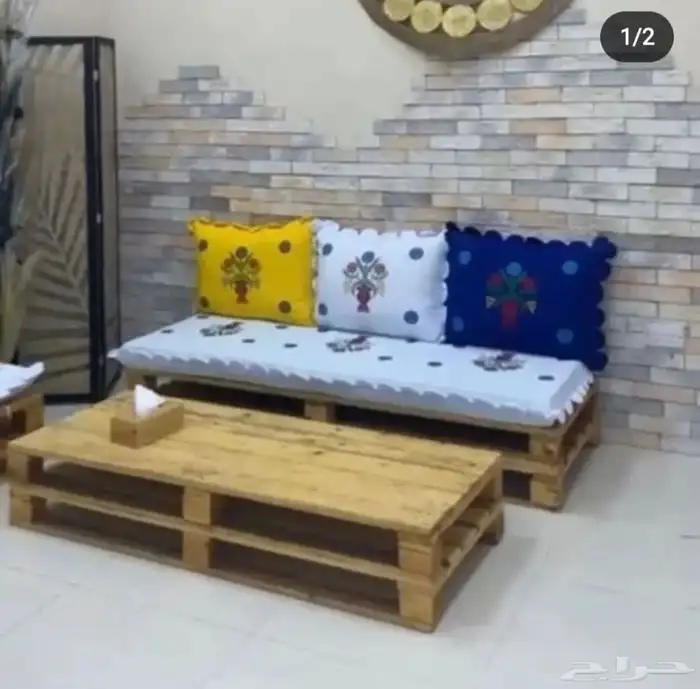 طبليات 2