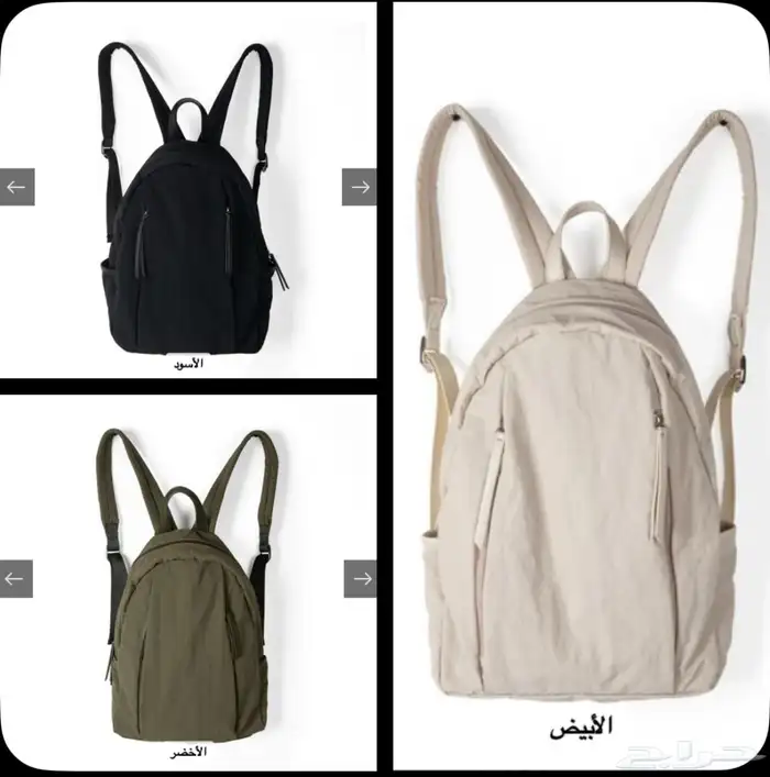 شنطة ظهر للبنوتات 0