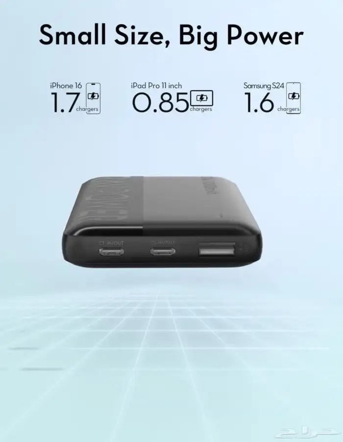 للبيع بطارية متنقله نوعها راف باور 3