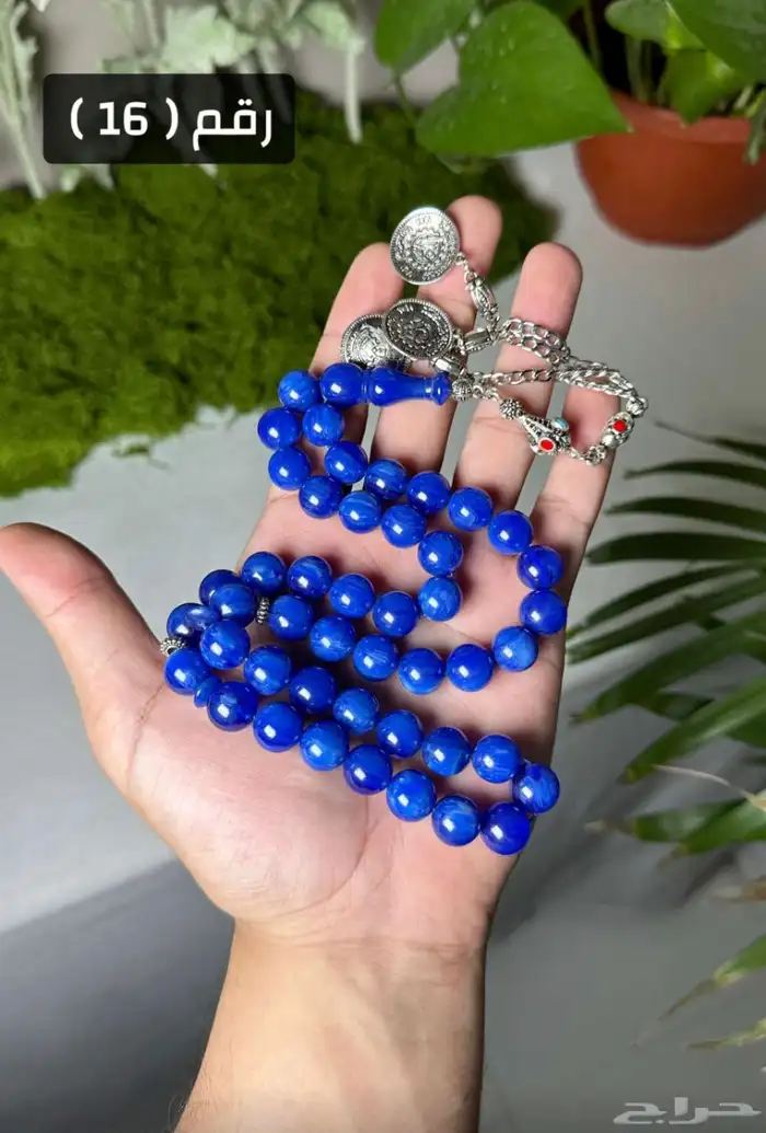 مسابيح فاتوران 4 حبات 250 ريال فضه 9