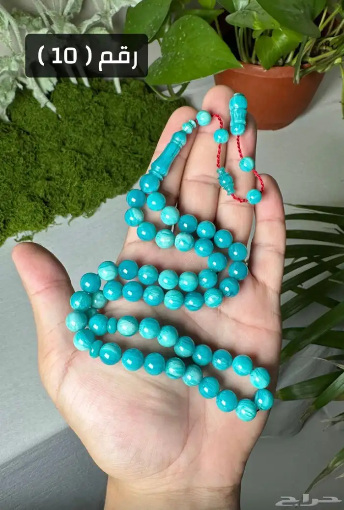 مسابيح فاتوران 4 حبات 250 ريال فضه 11