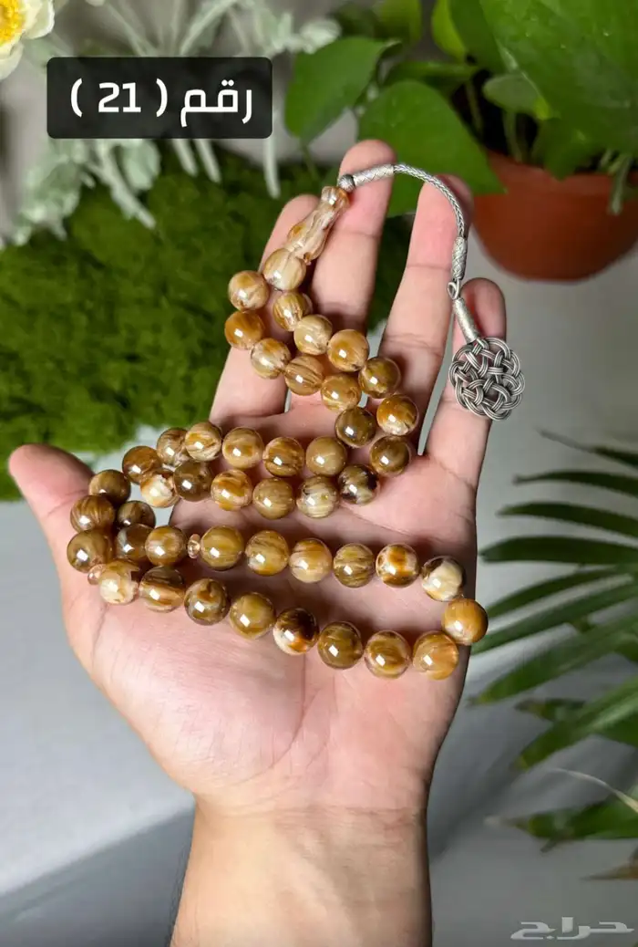 مسابيح فاتوران 4 حبات 250 ريال فضه 4