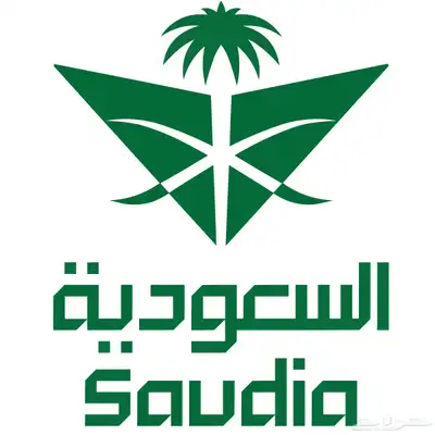 التسجيل في الضمان وجميع الخدمات 3