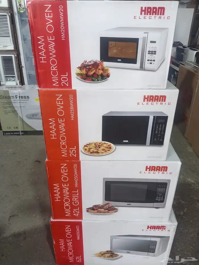 مكيفات ثلاجات غسالات أفران مكانس فريزرات مكيفات دولاب شباك 83