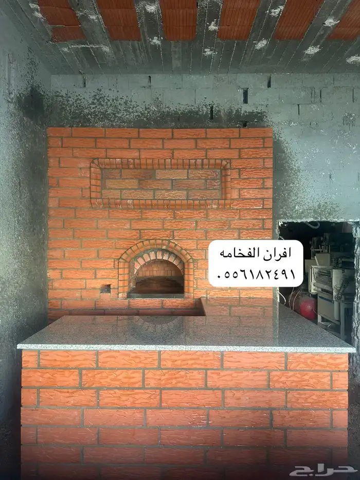 افران طوب مخبز حجرفرن مخبز فرن حجر فرن تميس شوايه طوب حراري 0