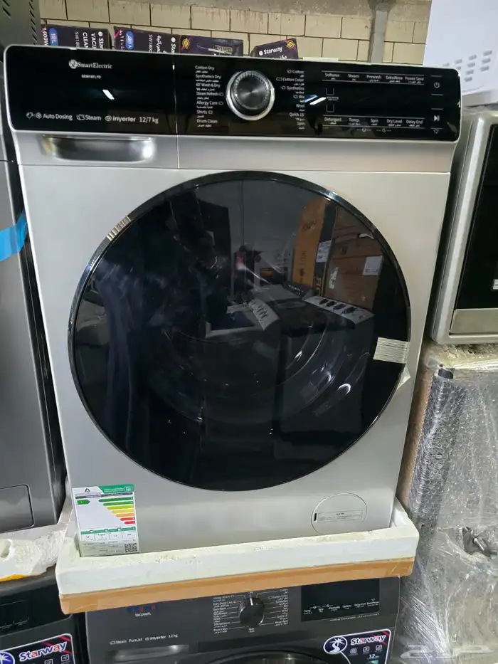 مكيفات ثلاجات غسالات أفران مكانس فريزرات مكيفات دولاب شباك 22