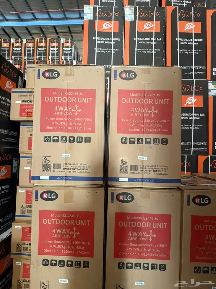 مكيفات ثلاجات غسالات أفران مكانس فريزرات مكيفات دولاب شباك 4